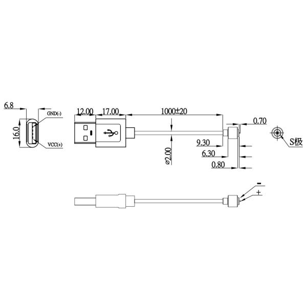 White TPE Cable Magnetic Charger USB 2.0 Charging Cable Power Supply 2Pin For Smart Water Bottle