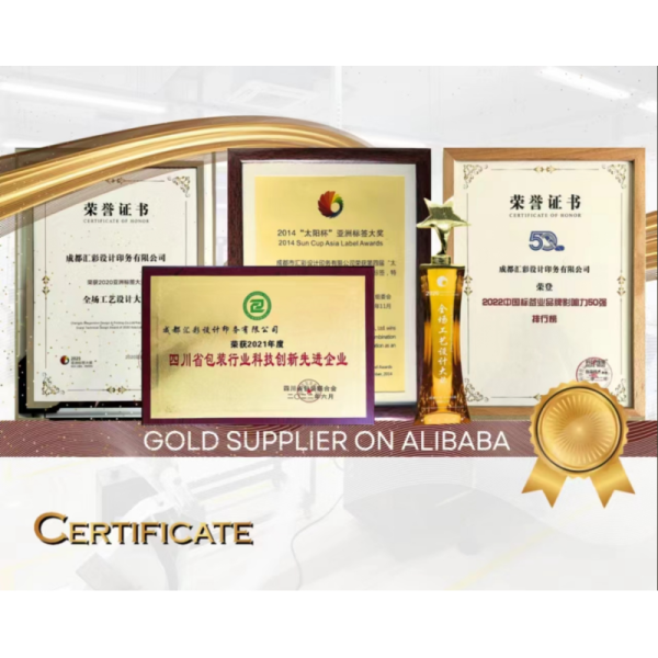 Custom Self-adhesive Package Roll Label Printed Stickers Waterproof Glass Bottle Transparent Label