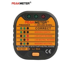 Buy cheap Home Power Electric Socket Tester UK Standard 230V 65 X 65mm High Safety from wholesalers