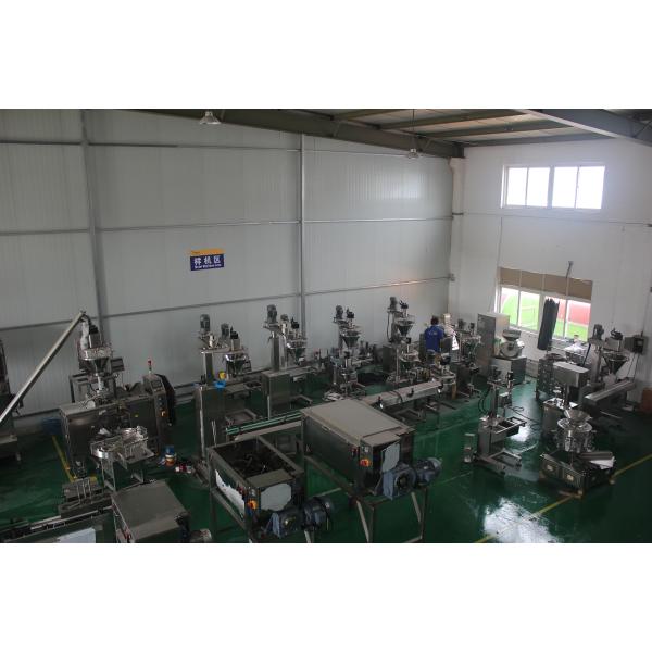 50L Split Semi Automatic Powder Filling Machine For Bag / Bottle AC 208 - 415V