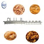 Electric Gas Puffed Automatic Food Processing Machines Automatic Chips Frying