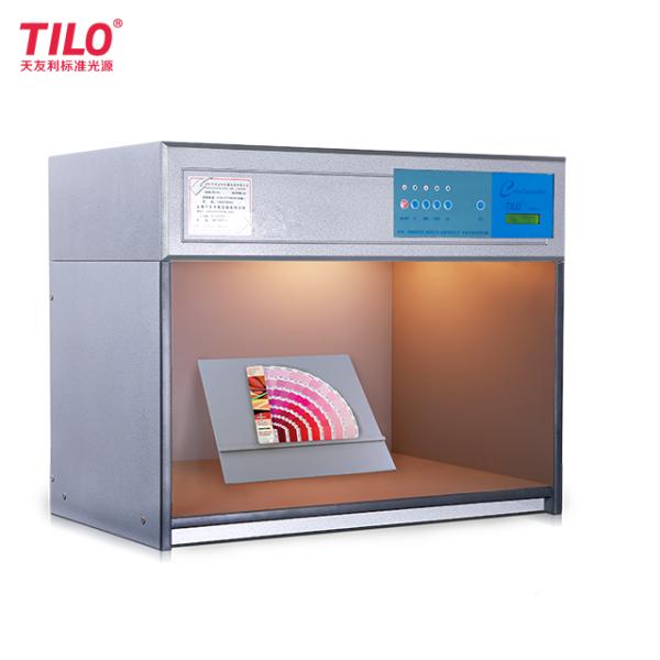 T60(4) color light box /colour viewing booth with 4 light sources D65, TL84,  F, UV