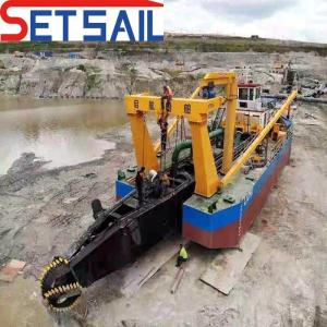 20 Inch Electric Power Cutter Dredger with Hydraulic Pump and Cyclone Type