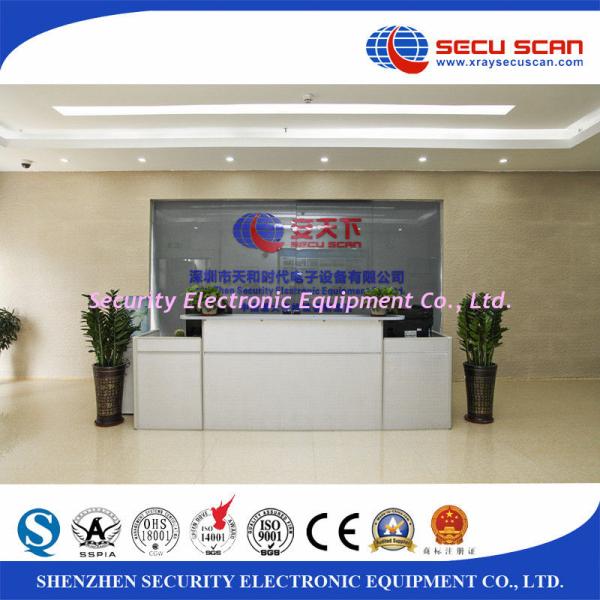 Desktop Bottle Liquid Scanner with Fast identify speed of 1s AT1000