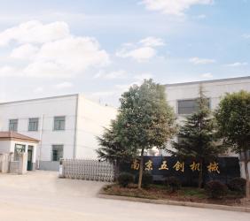 Nanjing FiveMen Machine CO., LTD