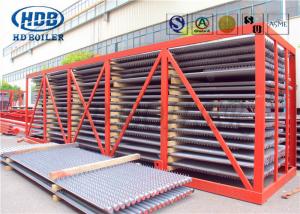 China ISO Boiler Water Wall Panels For Sugar Mill Repair According ASME Section 1 on sale