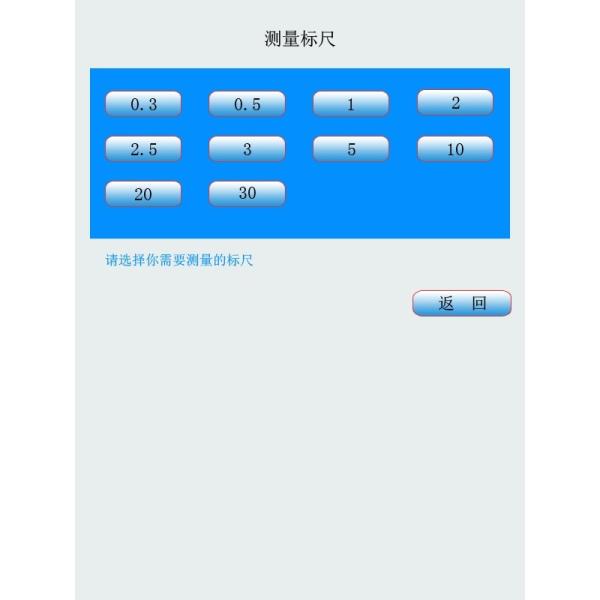Advanced Vickers Hardness Tester / Universal Hardness Tester Vickers Brinell Rockwell