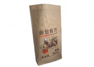 China 25kg Kraft Paper Flour Bag Corn Sack Paper Flour Powder Packaging Bag on sale
