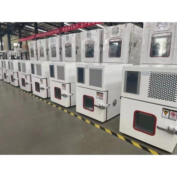 Programmable Constant Temperature And Humidity Test Chamber For Metal Product Testing