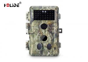 Infrared Wildlife Game Camera 16MP 1080P Flexible Settings With Motion Sensor