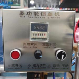 Pedal Control 300mm Height Bottle Capping Machine 4 Wheels Turning Screw Caps Tightly