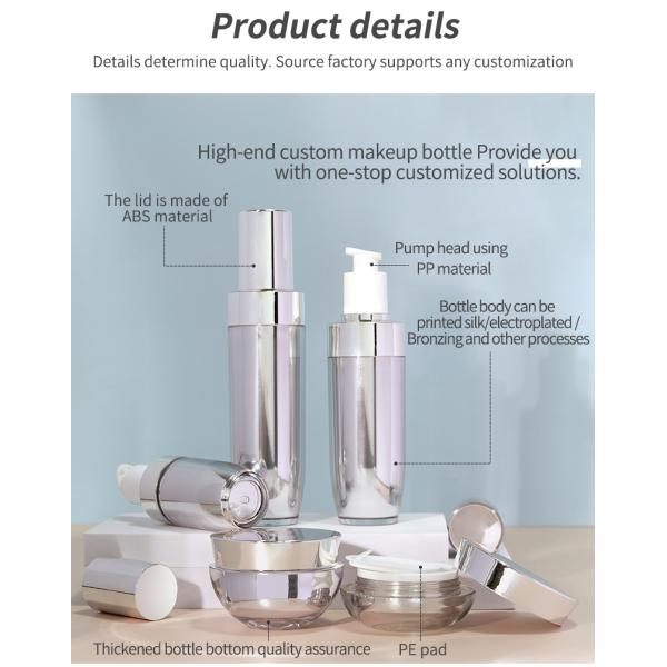 Replaceable Acrylic Bottles 30ml 100ml Silver Plastic Lotion Pump Bottle