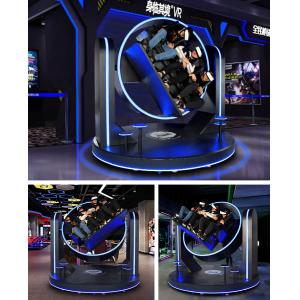 Big Pendulum VR Experience Games 9D 1080 Degree Virtual Reality Games Simulator