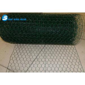 Wholesale Zool Animal Protection Hexagonal Wire Mesh from china suppliers