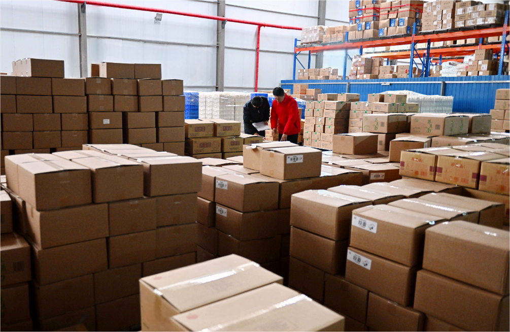 Dengfeng (Xinxing) Trading Co., Ltd