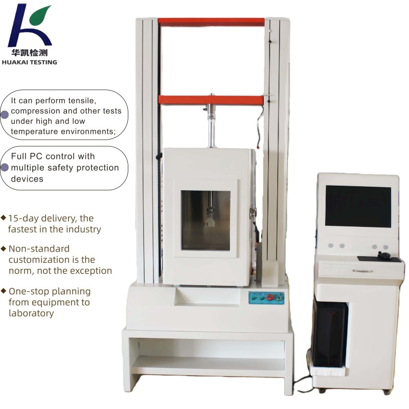 Microcomputer-controlled High and Low Temperature Electronic Universal Testing