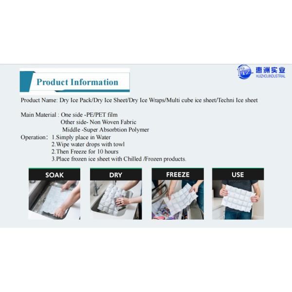 16 Cubes Non-Toxic Reusable Ice Pack For Food PE Material 1000g After Absorbed Water