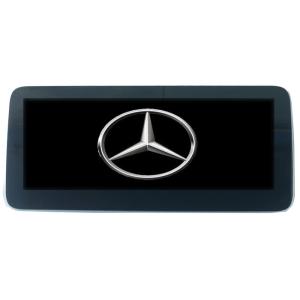 Wholesale Mercedes Benz CLS W218 2010-2014 10.25" Anti Blue Ray Android 10.0 Autoradio GPS Navigation Support DAB BNZ-1010GDA from china suppliers