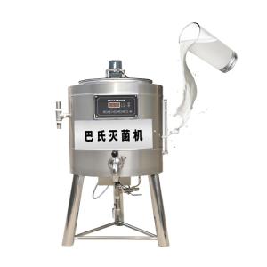 Hot Sale Juice Pasteurizer / Pasteurization Tank / Pasturization Machine Milk