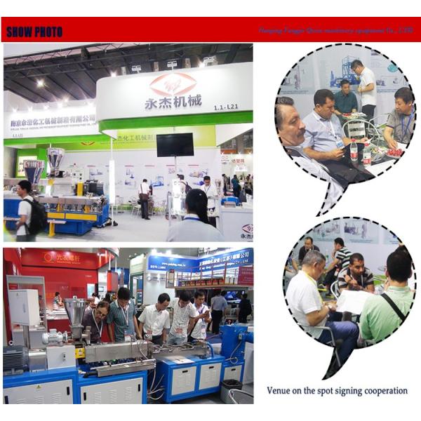 Euro-quality Loss-in-weight Feeder Water Ring Pelletizer PP/PE+CaCO3/Talcum/Tio2 Twin Screw Extruder Plastic Granulator Machine