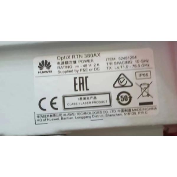 RTN380AX Wireless Transmission E-Band Microwave 71-86 GHz with Millimeter Wave Frequency