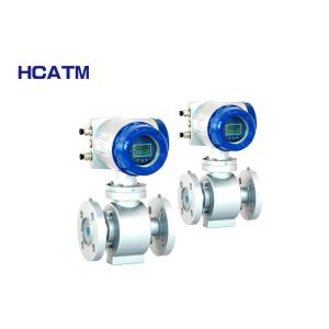 Conductive Liquid Insertion Mag Flow Meter Specially For The Oilfield