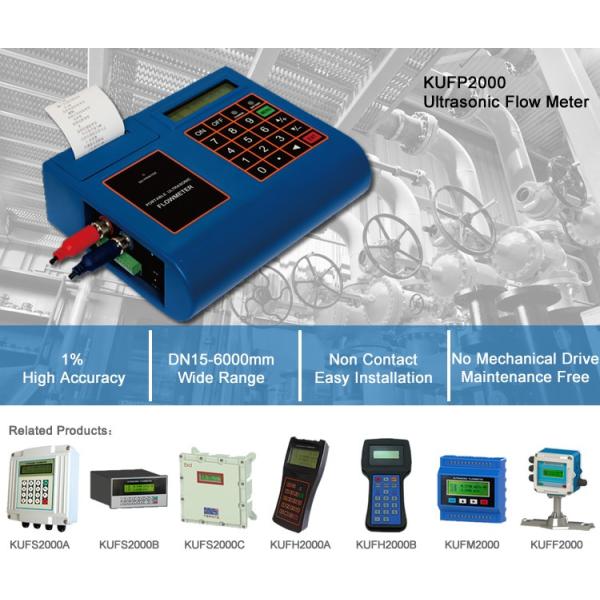 Clamp On Handheld Ultrasonic Flow Meter No Pipe Cutting With Built In Printer