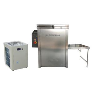 Wholesale Dichloromethane Soak Tester 1s Plastic Analyzer from china suppliers