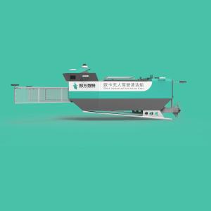 Wholesale USV Hydrographic Unmanned Survey Boat Auto Data Monitoring from china suppliers