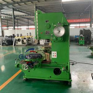 B5032 Metal Slotting Machine 320mm Max Length PLC Control