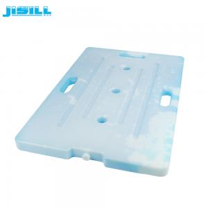 China Food Safe Approve Extra Large Gel Ice Pack 7.5L PCM Cooling For Food Frozen on sale