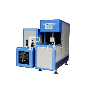 Wholesale 1 Cavity PET 100 BPH Gallon Bottle Blow Molding Machine from china suppliers