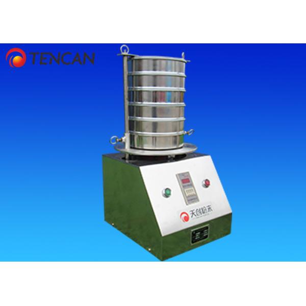 3 - 300 Meshes Lab Vibrating Powder Sieving Machine for Sieving Powder / Liquid / Granule