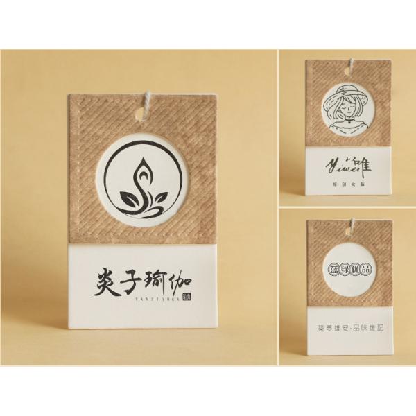 New Designer Custom Embossed Clothes garment label tag Seal Cord paper hang tag China Bags garment label tag