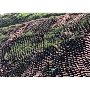 Wholesale Erosion Control Slope Protection 1.5mm Cellular Confinement System from china suppliers