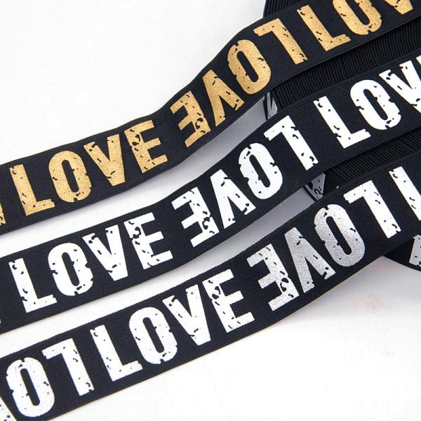 Custom Logo Jacquard Elastic Band