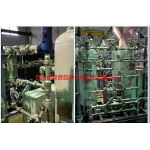 Wholesale Energy Saving PSA Nitrogen Generator 20-300SCFM for Oil and Gas from china suppliers