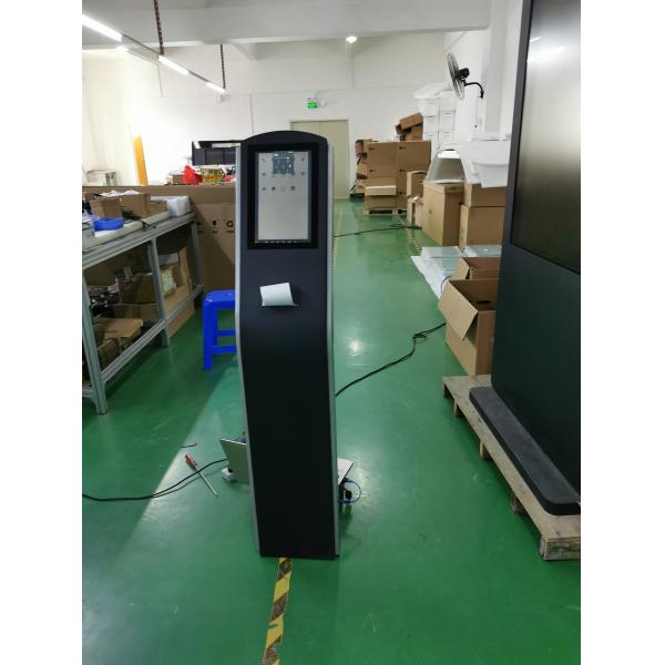 12.1inch floor standing capacitive touch screen kiosk with THERMAL printer built-in Android or PC OS for payment kiosk