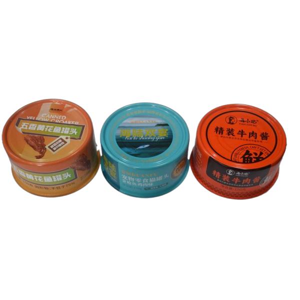 65.3mm Diameter Round Tin Cans Adjustable 60ml 85ml 100ml Capacities Circular Tin Containers