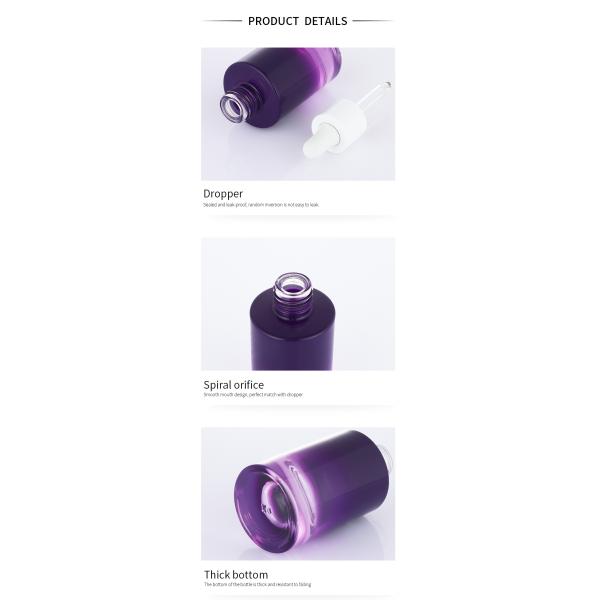 New design small ombre purple white pump 30ml empty serum container dropper bottle