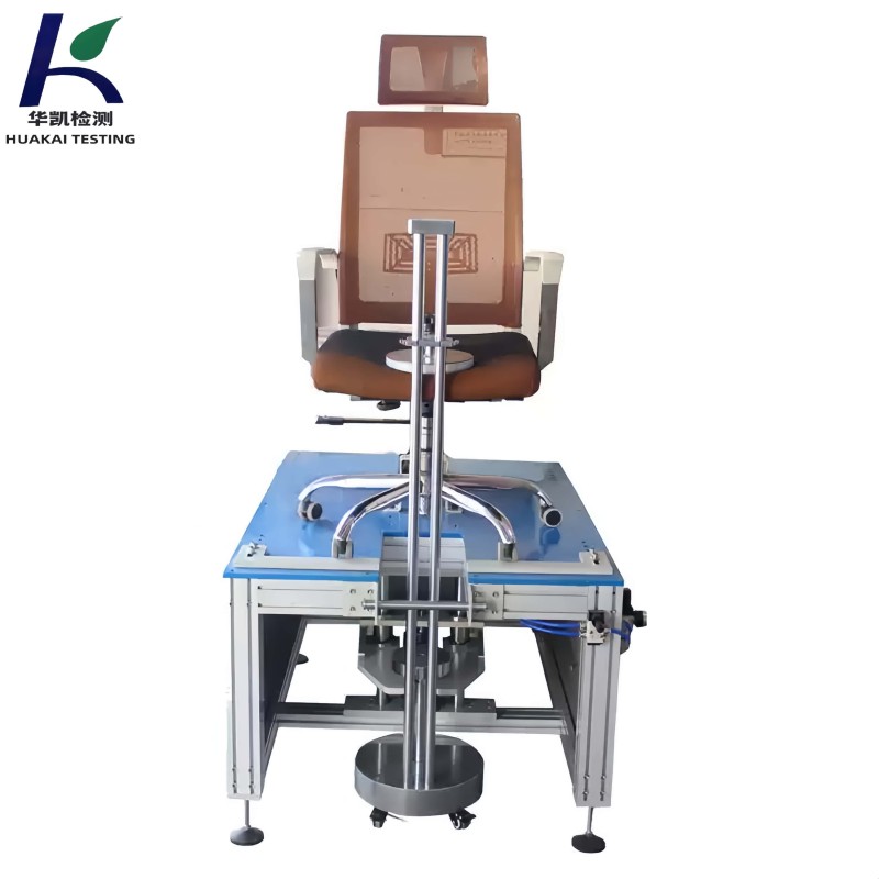 BIFMA X5.1 EN 1022 Office Chair Stability Testing Machine | Chair Forward Stability Tester | Furniture Safety Test Equipment