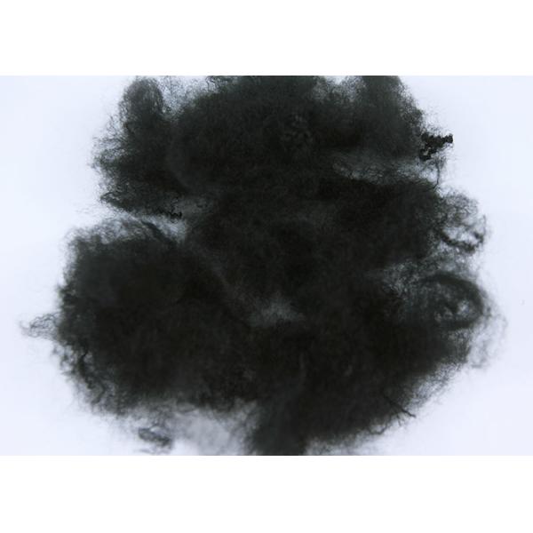 AA Grade Balck Flame Resistant Fibers 100% Polyester Material Anti - Distortion