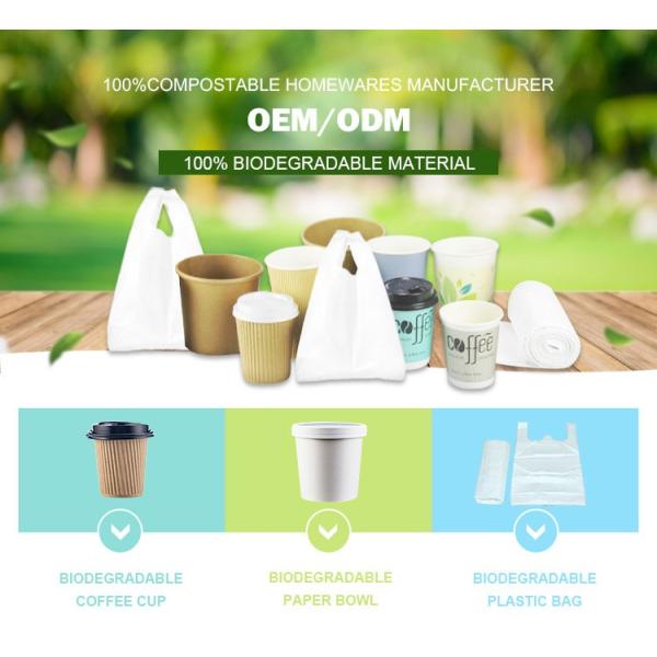 100% Biodegradable Compostable Grocery Shopping bag T-Shirt Bag for Take Out, compostable doggie poop bags