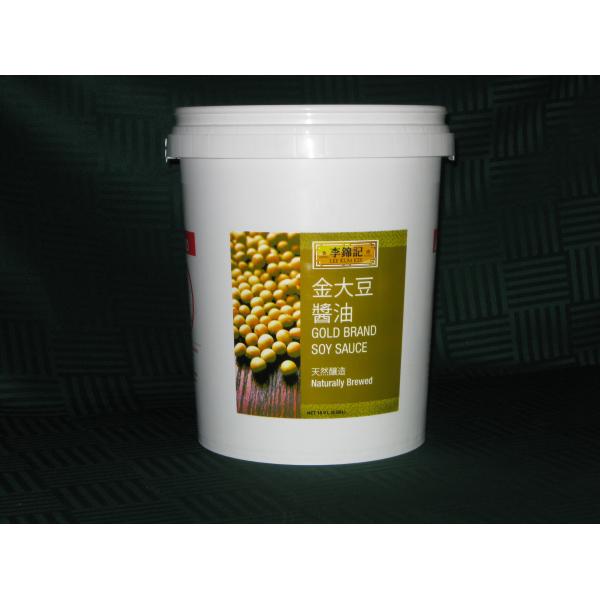 1-5L Plastic Bucket UV Screen Printing Machine SL268