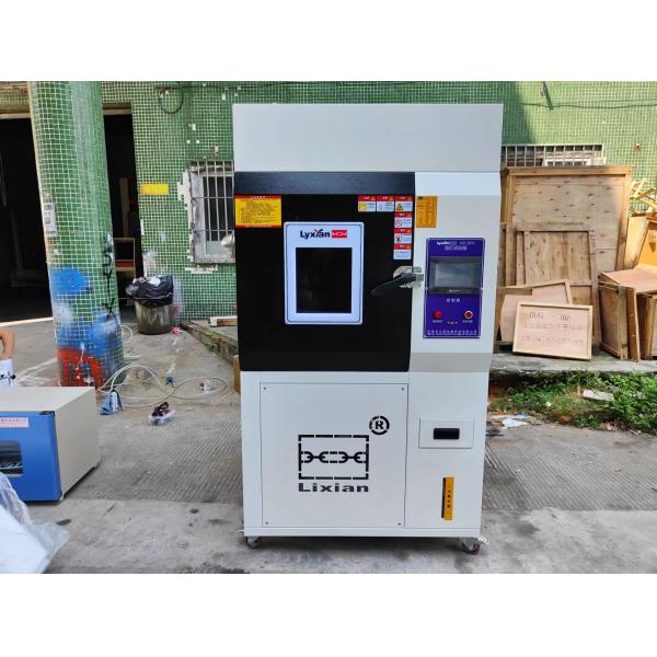 Xenon Aging Environmental Testing Machine Antiwear Multipurpose