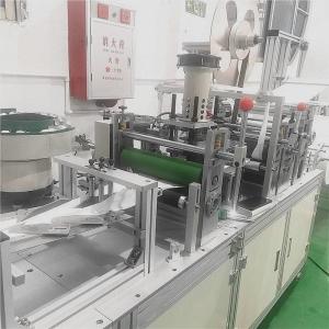 kf94 mask making machine 5 ply kf94 mask production line kf94 mask welding