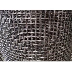 20mm Openning Mining Screen Mesh Aluminum Crimped Wire Mesh Rolls