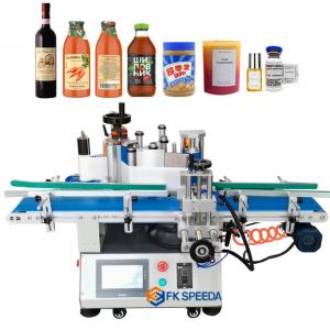 China 1 mm Labeling Accuracy Double Side Labeling Machine for Beer Water and Plastic Bottles on sale
