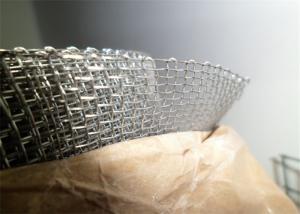 China 1.22m Square SUS302 Stainless Steel Woven Wire Mesh Cloth on sale