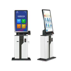 Wholesale Customized Smart Payment Terminal Self Checkout Cash Accept Ticket from china suppliers